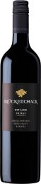 Brockenchack ZIP LINE Shiraz 2020